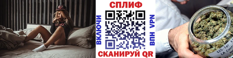 Виды наркотиков купить Богданович Галлюциногенные грибы  АМФЕТАМИН  Гашиш  COCAIN  Мефедрон  СОЛЬ 