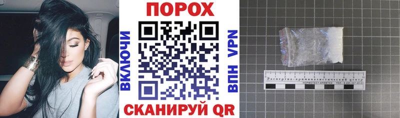 маркетплейс клад  Богданович  АМФ VHQ  как найти  