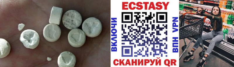 kraken ССЫЛКА Богданович Экстази XTC