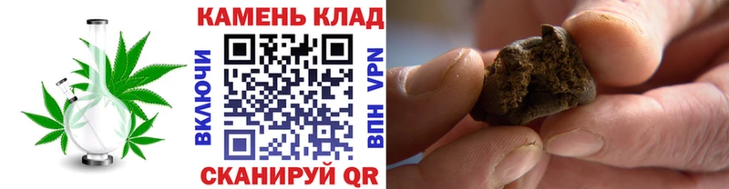 hydra рабочий сайт  Богданович  ГАШИШ Изолятор 