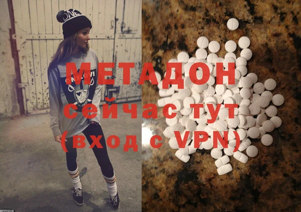 дживик Абинск