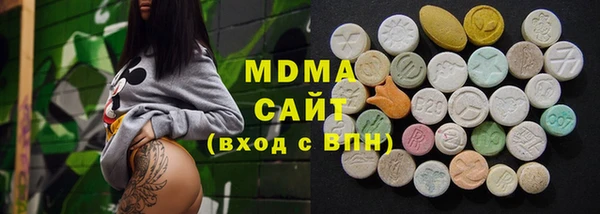 круглые Алексин