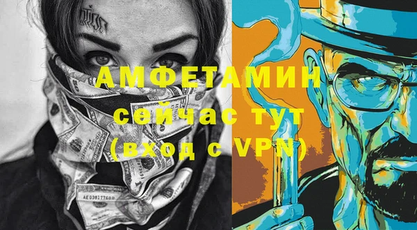 ПСИЛОЦИБИНОВЫЕ ГРИБЫ Алексеевка