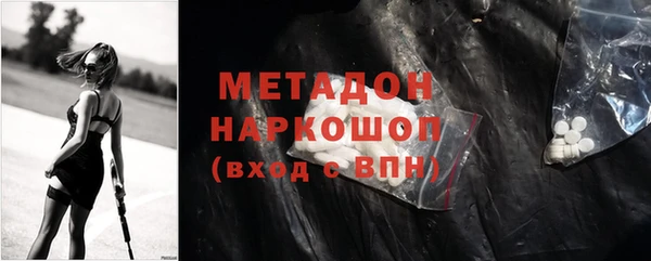 круглые Алексин