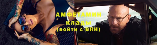ПСИЛОЦИБИНОВЫЕ ГРИБЫ Алексеевка