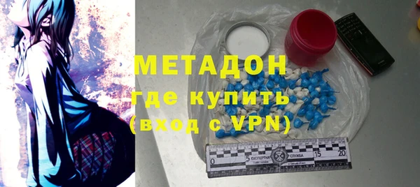 круглые Алексин