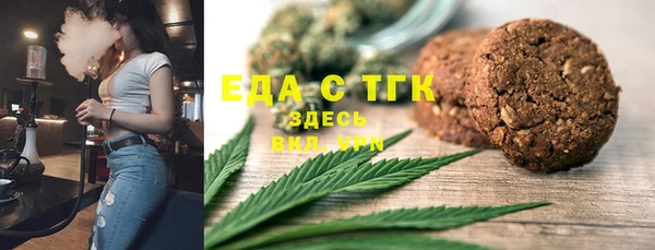 круглые Алексин