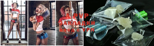 круглые Алексин