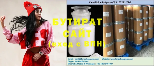круглые Алексин