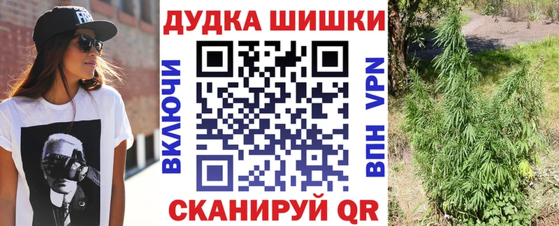 Марихуана гибрид  Богданович 